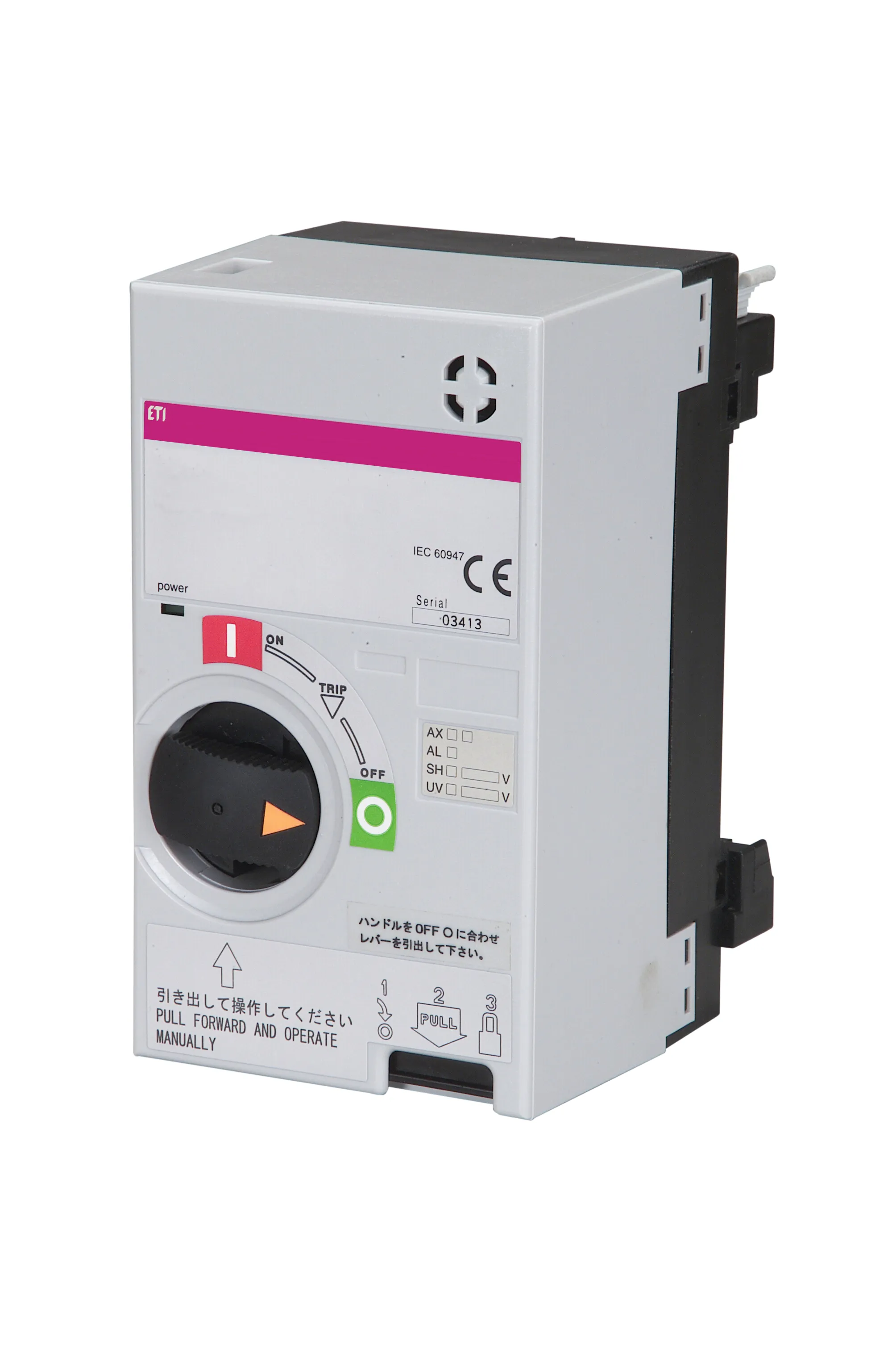 Napęd silnikowy MO2 125 DC220V, RS 004671327