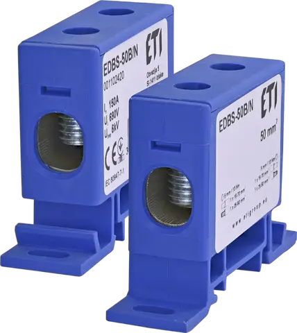 EDBS-50B/N