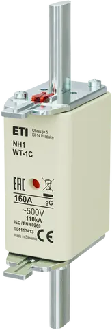 NH1C gG 160A/500V G