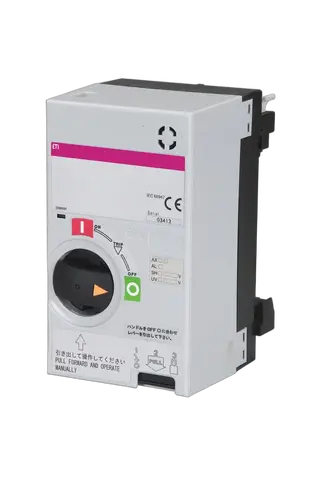 MO2 125 AC230-240V